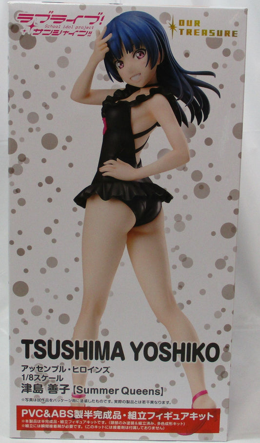 Awert Leisure Assemble Herons Yoshiko Tsushima Sunshine! ! | animota