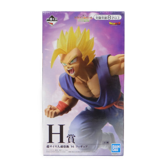 Ichiban Kuji Dragon Ball -Saiyan Super Decisive Battle -H Award Super Saiyan Son Gohan '94 Figure 081 | animota
