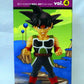 Dragon Ball Z World Collectable Figure Vol.4 Legendary Super Saiyan DBZ032 Bardak DBZ032 | animota