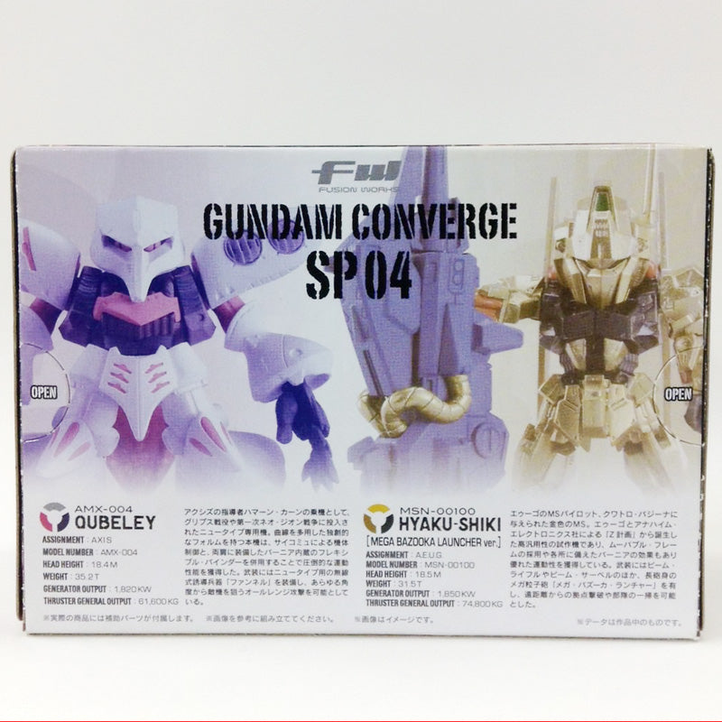 FW Gundam Converge SP04 Hundred College (Mega Bazooka Launcher) & Cubelay | animota