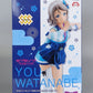 Flue SSS Figure Inexperienced Dreamer Watanabe AMU-PRZ9626 | animota