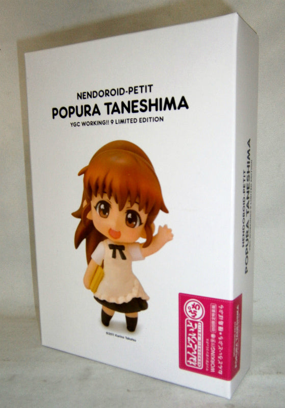 Nendoroid Petitjima Popura | animota