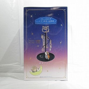 Ichiban Kuji Natsume Friends Book -Nyanko -sensei and Star Scenery -B Prize B. Accessory stand | animota