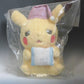 Ichiban Kuji Pikachu & Friends -Utoto Time -A Award Pikachu Pikachu Uto Plush | animota