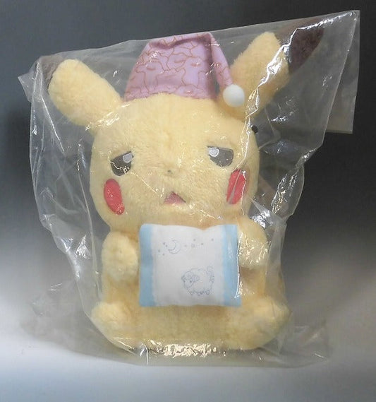 Ichiban Kuji Pikachu & Friends -Utoto Time -A Award Pikachu Pikachu Uto Plush | animota