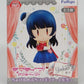 Fle Love Live! Sunshine !! Chobi Reme Petit Figure -1st grade ~ "Yoshiko Tsushima" | animota