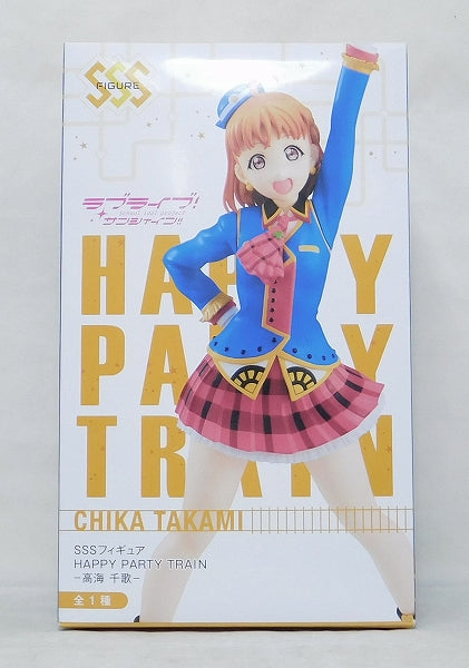 Flue SSS Figure Love Live! Sunshine !! Happy Party Train "Chika Takami" amu-PRZ9176 | animota