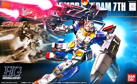 HGUC 098 FA-78-3 Full Armor Gundam No. 7 | animota