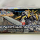 HGBD: R 1/144 Gundam Justice Night | animota