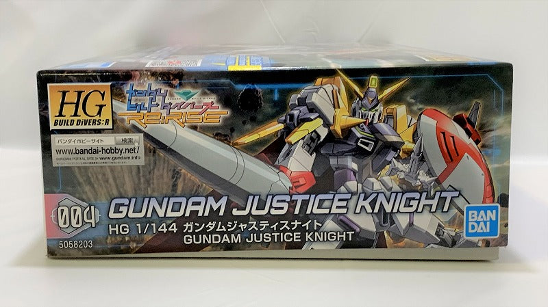 HGBD: R 1/144 Gundam Justice Night | animota