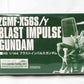 HGCE 1/144 Blast Impulse Gundam (Bandai Spirits version) | animota