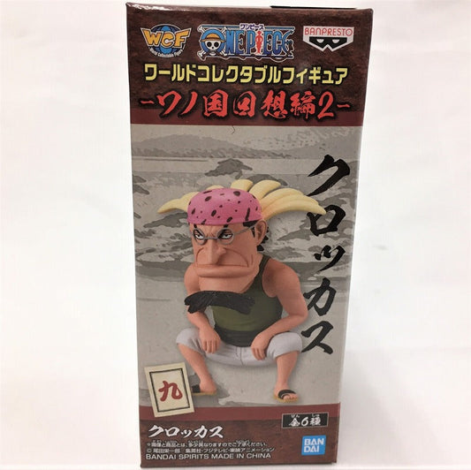 One Piece World Collectable Figure-Wano Country Reminiscence 2-Crocus 2545865 | animota