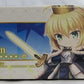 Petititsu Saber/Altria Pendragon non -scale Movable Plamo (Fate/Grand Order) | animota