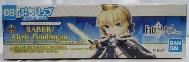 Petititsu Saber/Altria Pendragon non -scale Movable Plamo (Fate/Grand Order) | animota