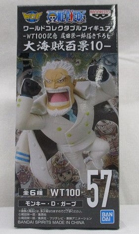 One Piece World Collectable Figure WT100 Commemorative Eiichiro Oda drawn down Pirate Hundred Views 10 Monkey D. Gap 2583119 | animota