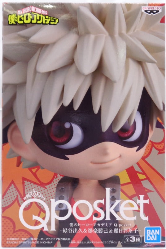 My Hero Academia Q POSKET-Izuku Midoriya & Katsumi Bakugo & Reiichi Ocho-B: Bakugo Katsumi 2639700 | animota