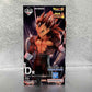 Ichiban Kuji Dragon Ball SUPER DRAGONBALL HEROES 4th Mission D Prize Vegeta: Zeno (Super Full Power Saiyan 4 Limit Little) Figure 62520 | animota