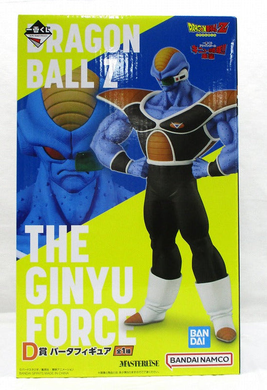 Ichiban Kuji Dragon Ball Ginyu Special Squadron Come to D prize Bata Figure 62551 | animota