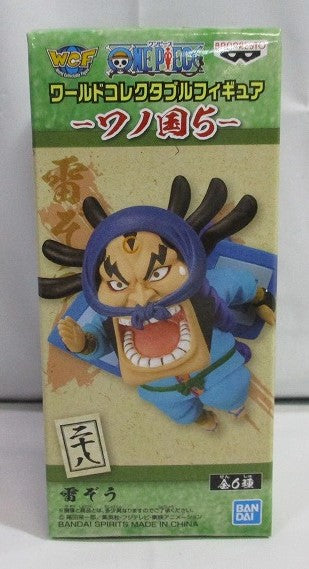 One Piece World Collectable Figure-Wano Country 5-Thunder Elephant 82245 | animota