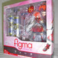 figma 052 Vita Knight Ver. | animota