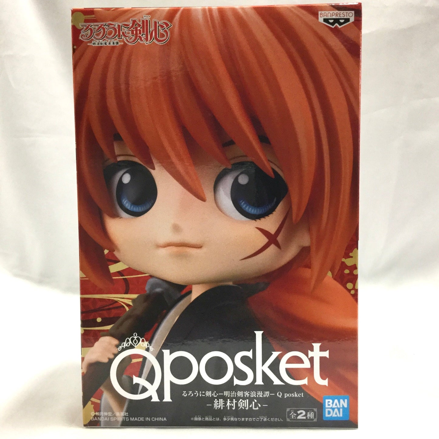 Rurouni Kenshin-Meiji Kenken Roman Tan-Q Posket-Kenshin Himura --B 2499870 | animota