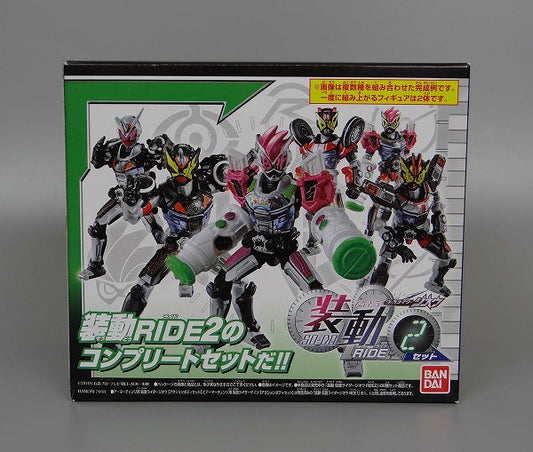 Bandai Kamen Rider Zio Movable RIDE2 Set | animota