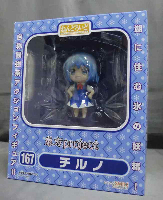 Nendoroid No.167 Cirno | animota