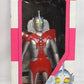 Bandai Ultra Hero Series 9 Ultra Mother 1991 | animota