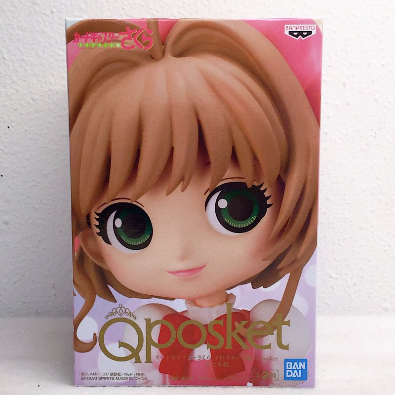 Qposket Card Captor Sakura Crow Card Edition -Sakura Kinomoto -A. Normal color 2564770 | animota