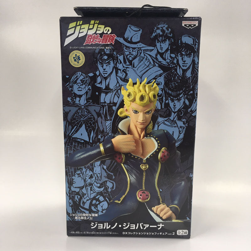 DX Collection JoJo Figure Vol.2 Giorno Geberna | animota