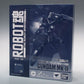 Soul Web Limited ROBOT Soul Gundam MK-II (Titans specification) | animota