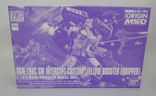 HG 1/144 Jim Inter Secret Custom (Fello Booster Equipment) | animota