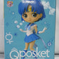 Qposket Theatrical Version "Beautiful Girl Warrior Sailor Moon Eternal" -Super Sailor Mercury --A. Normal color 82504 | animota