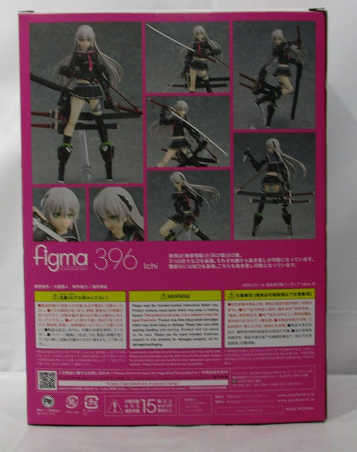 Figma 396 1 (Heavy soldiers type high school girl) resale version | animota