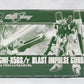 HGCE 1/144 Blast Impulse Gundam | animota