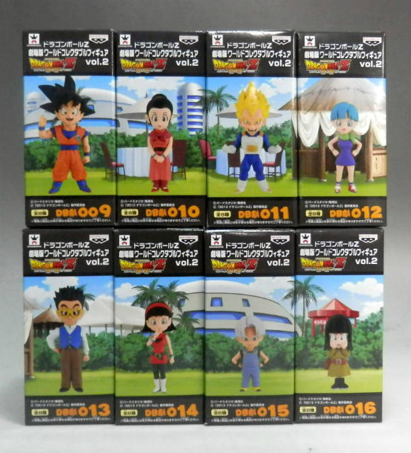 Dragon Ball Z Theatrical Version World Collectable Figure Vol.2 8 types set 48729 | animota