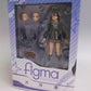 Figma EX 011 Rin Shibuya | animota