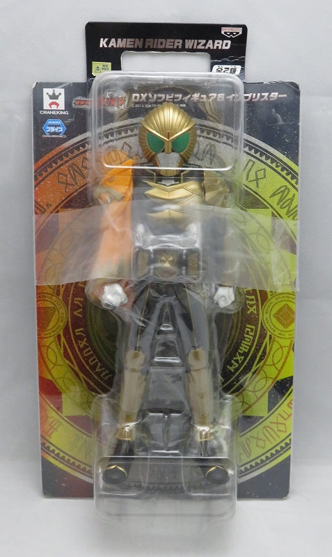 Kamen Rider Wizard DX Soft Vinyl Figure 6 Inblister Kamen Rider Beast Falco | animota