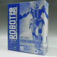 Soul Web Limited ROBOT Soul Extreme Gundam (Type-Ix) Special ver. | animota