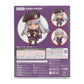 Nendoroid No.1146 416 (Dolls Front Line) | animota