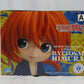 Rurouni Kenshin-Meiji Kenken Roman Tan-Q Posket-Himura Outsai --A 2506673 | animota