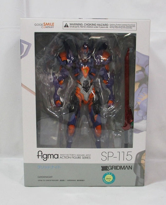 Figma SP 115 Grid Knight (SSSS.GRIDMAN) | animota