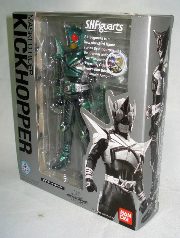 S.H.F Kamen Rider Kick Hopper (regular version) | animota