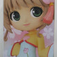 Qposket Card Captor Sakura Clear Card Edition -Sakura Kinomoto -Vol.4 B 2554057 | animota