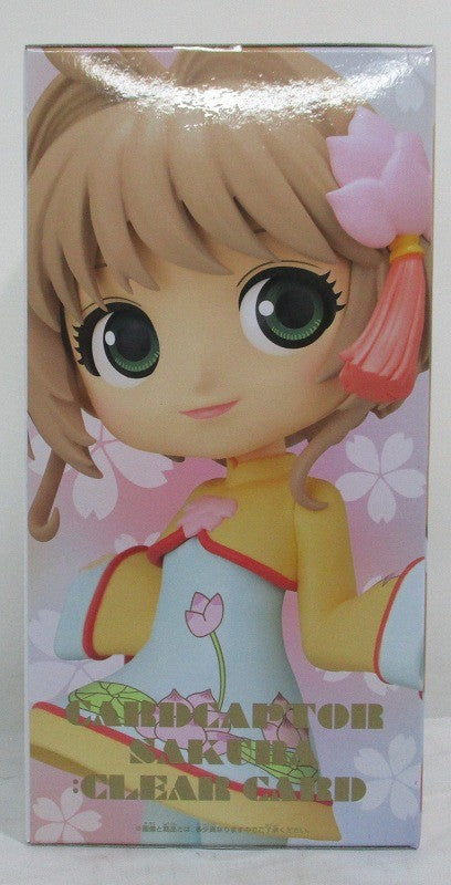 Qposket Card Captor Sakura Clear Card Edition -Sakura Kinomoto -Vol.4 B 2554057 | animota