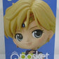 Qposket Theatrical Version "Beautiful Girl Warrior Sailor Moon Eternal" Encore -4 Guardians of the Outer Planets -A: SUPERSAILOR URANUS 2592210 | animota