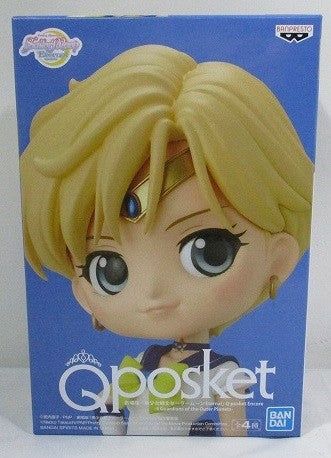 Qposket Theatrical Version "Beautiful Girl Warrior Sailor Moon Eternal" Encore -4 Guardians of the Outer Planets -A: SUPERSAILOR URANUS 2592210 | animota