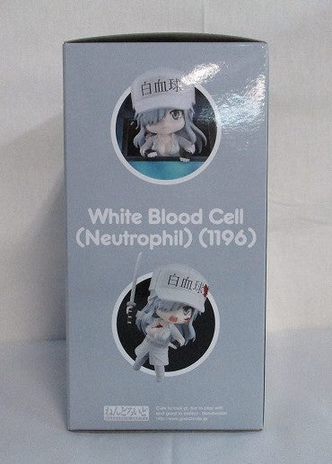 Nendoroid No.1579 Leukocyte (1196) (Working cell Black) | animota
