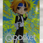 My Hero Academia Q POSKET-Kaminari-A 2609862 | animota