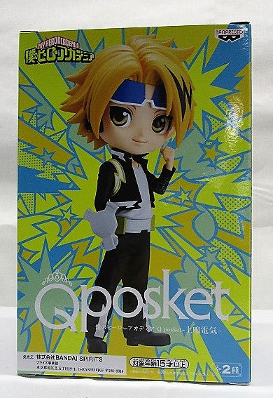 My Hero Academia Q POSKET-Kaminari-A 2609862 | animota